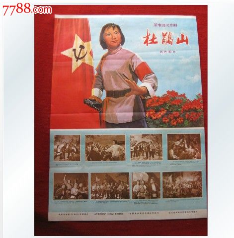 怎么购买田纳西州ID